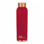 Vasest veepudel maroon (1 l), Puhast vasest veepudel Maroon, parem kodu