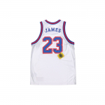 Nike NBA Air Slam Dunk 2 Space Jam LeBron nr. 23 korvpallis&auml;rk, meeste tavalise vormiga s&auml;rk, valge CW4279-100 S
