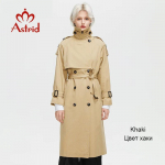 Astrid 2024 Autumn Long Women's trench coat women windbreaker Double-Breasted Belted outerwear Overcoat female jacket clothing DS-7275 M kaamel