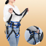 Transfer Gait Belt Walking Practice Waist Lift Hooldus Eakate S Shoulder Strap