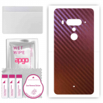 apgo skin sticker film foil vinyl for the BACK compatible with HTC U12 Plus, scratch-resistant, easy to install - Carbon Chameleon CAKA5