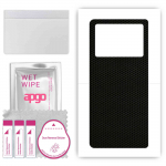 apgo Protective Skin Sticker for the back compatible with Vivo X Fold, Wrap Film, Foil, Vinyl - Pattern Matrix