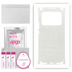 apgo Protective Skin Sticker for the back+sides compatible with Xiaomi Mi 11 Ultra, Full Wrap Film, Foil, Vinyl - Pattern White Fabric