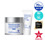 Real Barrier Extreme Cream 70mL erikomplekt (+30 ml) gray