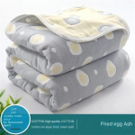 Viskatekk Armas pehme tekk lastele Kerge hubane fliistekk t&uuml;drukutele 120x150cm