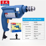 Dongcheng K&auml;si-elektripuur Majapidamises kasutatav elektriline kruvikeeraja J1Z-FF05-10A Iseblokeeruv Edasi ja tagasi kiiruse reguleerimine 500W Suur v&otilde;imsus J1Z-FF05-10+ Kit