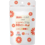 Nippon Zoki Pharmaceutical Mastigen BB Jelly Tabletid 40 tabletti Vitamiin B2 p&otilde;hipreparaat Vitamiinid & Tervisetooted J&auml;rgmistel juhtudel: f&uuml;&uuml;sika 1 set