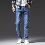 Meeste teksad &Auml;ri Tavaline Sirge T&auml;ispikkusega Teksad Vabaaja Denim P&uuml;ksid Elastsus Veniv Kangas P&uuml;ksid 28 sinine