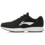 Li Ning kerged p&otilde;rutust summutavad hingavad kulumiskindlad libisemiskindlad madalad jooksutossud meestele Basic-Black ARBL037-1 41 white