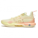 Li Ning Yu Shuai Evolution Low Honeydew Libisemiskindel Vastupidav Kerge Madala S&auml;&auml;rega Korvpallijalatsid Meeste toss Hele-Kreem-Kollane ABAS161-3 45