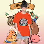 Moo Deng Tiny Baby Hippo Star Tai Armas Pygmy Hippo Unisex Mehed Naiste Laste T-s&auml;rk tr&uuml;kiga l&uuml;hikeste varrukatega &uuml;mara kaelusega S