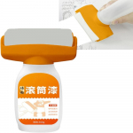 Pintsel seinaparandusrulliv&auml;rvi jaoks DIY renoveerimine Seinakuulutused Seinaparanduspastarull hall