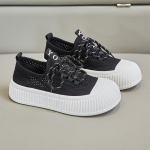 Suvised kerged tossud naistele Moe platvorm, paelad, hingavad vabaaja sportlikud jooksujalatsid Naiste mugavad k&otilde;ndimistossud tennised 35