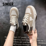 Platvormtennised Naistele 2024 Uus Mood Vabaaja Vulkaniseeritud Kingad Madala S&auml;&auml;rega Paeltega Mugavad Jooksujalatsid Zapatillas De Mujer 35 khaki