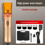 Suure v&otilde;imsusega elektrilised villal&otilde;ikurid ja -k&auml;&auml;rid High Power Wool Shears - Large Animals Universal