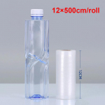 Toidu vaakumkotid Rull-vaakumtihenduskotid toiduainete vaakumpakendite jaoks, rull-vaakumpakendite kotid, 500 cm/rullid vaakum-hoiukotid