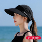 Naiste suvine p&auml;ikesem&uuml;ts, eemaldatava &uuml;laosaga reisim&uuml;ts, p&auml;ikesekaitse spordim&uuml;ts, hingav avatud &uuml;laosaga disain, UV-kaitsega rannam&uuml;ts Adjustable must