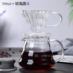 Glass pour-over coffee maker Filter cup Filter sharing pot Home coffee pot Home coffee utensils
