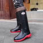 Meeste 45 cm k&otilde;rgused t&ouml;&ouml;vihmasaapad: Vastupidav, libisemiskindel, veekindel, paksu tallaga ehitust&ouml;&ouml;de jaoks 43