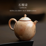 100 ml k&auml;sitsi maalitud kasside teekann Retrogild h&otilde;bedase filtriga granaat&otilde;unakann teekeetja Kung fu teekohvikute tarvikud kaunistused