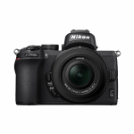 Nikon Z50 + Z DX 16-50mm f/3.5-6.3 VR + Z DX 16-50mm f/3.5-6.3 VR Objektiiv must