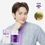 Maglab for Essentials 60 Tablets Magnesium (60-day supply)