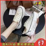 FASHION SHOES Meeste hingavad sporditossud Sportlikud jooksujalatsid naiste v&auml;litennise j&otilde;usaali treener 35 must