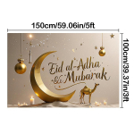 Eidi taust Eidi Mubarak Ramadani Kareem taust Islam Moslemi peotarbed Eidi Al-Adha kingitus Ramadani kaunistus koju 150*100cm