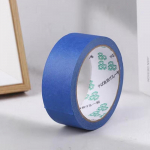 Maalrite kleeplindi pealekandja ja jaoturmasin seinale, p&otilde;randale, pakendamiseks, tihendust&ouml;&ouml;riist 1,88&ndash;2 x 60 jardi standardteibile Blue tape
