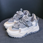 Kingad Naistele Hingavad Uued Trendikad S&uuml;gismudelid Valged Kingad Mitmek&uuml;lgsed 2024 Patchwork Tossud Naistele Zapatillas De Deporte 35 hall v&auml;rv