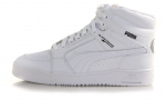 PUMA MEESTE KINGAD SLIPSTREAM 384348 01 VALGED r. 42,5 42,5 valge