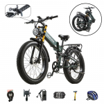 BURCHDA R5PRO 1500W80KM26 inch folding electric mountain bike 48V20AH Lithium Fatbike electric bike for adults motorbike 26*4.0 inches roheline