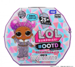 [Ametlik kodumaine toode] TAKARA TOMY L.O.L. &Uuml;llatus! Talvine Disko #OOTD