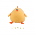 MINISO Joonisfilmiloomakujuline Nukk Armas Kollane Kana Palus T&auml;idisega M&auml;nguasi Rahustav Nukk Pehme Padi Kawaii Laste S&uuml;nnip&auml;evakingitus 12cm
