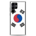 Coque T&eacute;l&eacute;phone Drapeau Cor&eacute;e du Sud &ndash; Samsung Galaxy S22