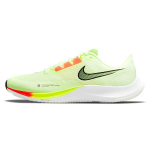 Nike Air Zoom Rival Fly 3 Fast Pack Meeste Tossud Kollane Barely-Volt Photon-Dust CT2405-700 40.5