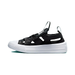 Converse Chuck Taylor All Star Ultra Sandaal PS Must Valge Laste Tossud A01217C 29
