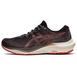 Asics Gel Kayano Lite 3 suitsuvarjuga kirsstomatiga meeste tossud hallid 1011B463-020 42