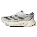 Adidas Adizero Adios Pro 3 White Night Metallic Unisex tossud Crystal-White Linen-Green GV7067 36⅔