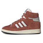 Adidas Centennial 85 High Wild Sepia Meeste Tossud Punane Kristall-Valge Kriit-Valge FZ5993 46