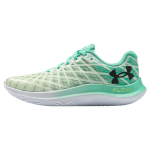 Under Armour Flow Velociti Wind 2 Helerohelised Naiste Tossud 3025662-106 36.5