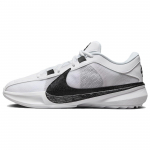 Nike Zoom Freak 5 TB Valge Must Unisex Tossud DZ2946-100 43