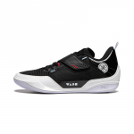 Li-Ning Way of Wade 808 4 Ultra Teadaanne Meeste Tossud Must Valge Punane ABAU031-7 47⅔