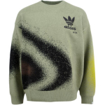 adidas x SFTM Kootud kampsun Roheline Unisex Topid JI9643 L