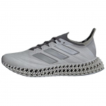adidas 4DFWD 4 Hall H&otilde;bedane Kivit&uuml;kk Meeste Tossud Hall-Kaks H&otilde;bedane-Metallik ID8889 42⅔