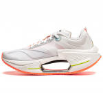 Li Ning Absolute Shadow 3 P&otilde;hitehnoloogiaga Professionaalsed Kiirustreeninguks Jooksukingad Meeste Tossud Standard-Valge ARRU007-1 46⅓