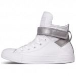 Converse Chuck Taylor All Star Brea Helkurkattel Hi Valge H&otilde;bedane Naiste Tossud 553423C 41.5