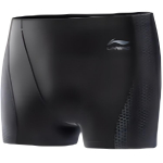 Li Ning Kirjaga Keskmise V&ouml;&ouml;kohaga Hingavad Mitmek&uuml;lgsed Vabaaja Ujumisp&uuml;ksid Meeste ujumisriided Must LNKV211-1 2XL