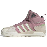 Adidas Neo 100Db Vabaaja Mugavad Trendikad Keskmise s&auml;&auml;rega Rula Kingad Naiste Tossud Roosa GY2420 36