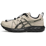 Asics Gel-Sonoma Fe Mugavad Mitmek&uuml;lgsed Madalad Jooksusaapad Meestele Jooksusaapad Helehall 1011C176-020 39